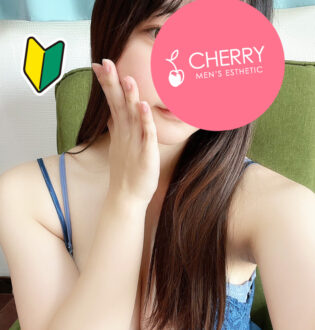 CHERRY (チェリー) そら