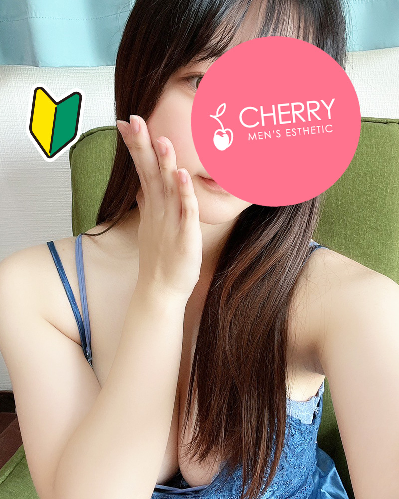 CHERRY (チェリー) そら