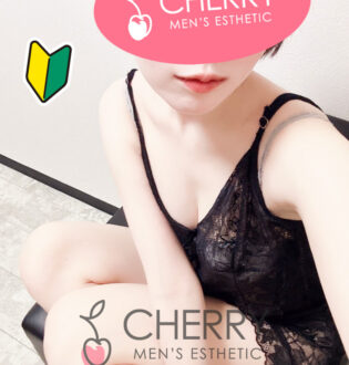 CHERRY (チェリー) かほ