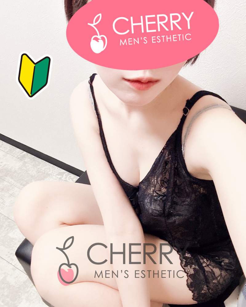 CHERRY (チェリー) かほ