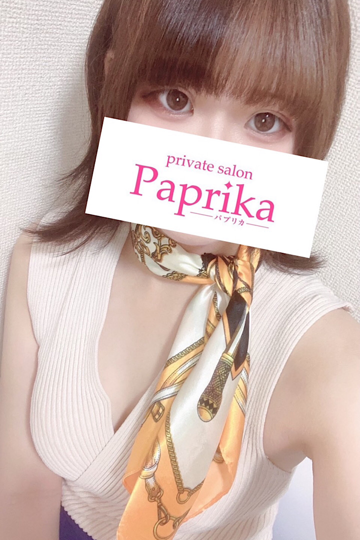 paprika (パプリカ) ひなの