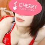 CHERRY (チェリー) ゆず