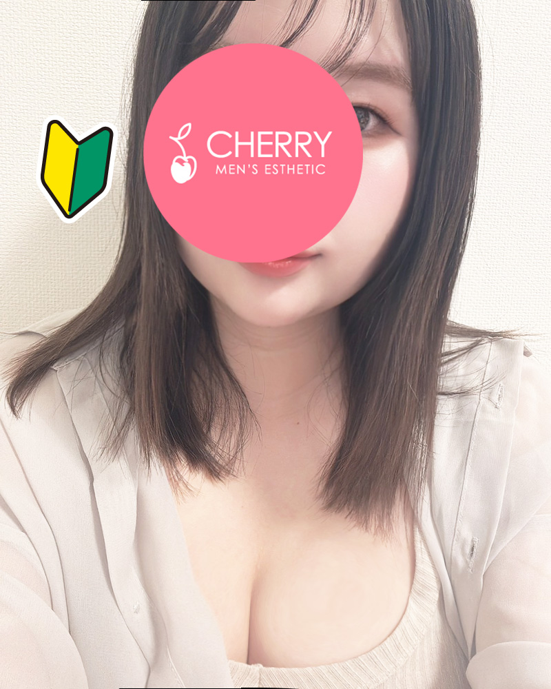 CHERRY (チェリー) あん