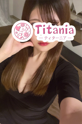 Titania (ティターニア) 岡田