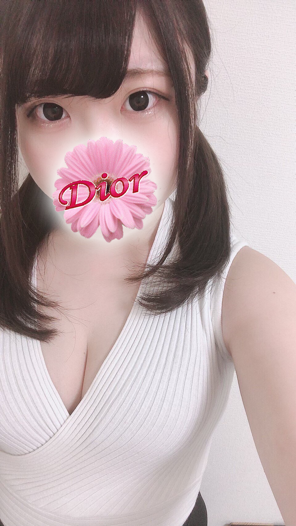 Dior 三河安城 (ディオール) さき