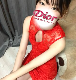 Dior 三河安城 (ディオール) かえで