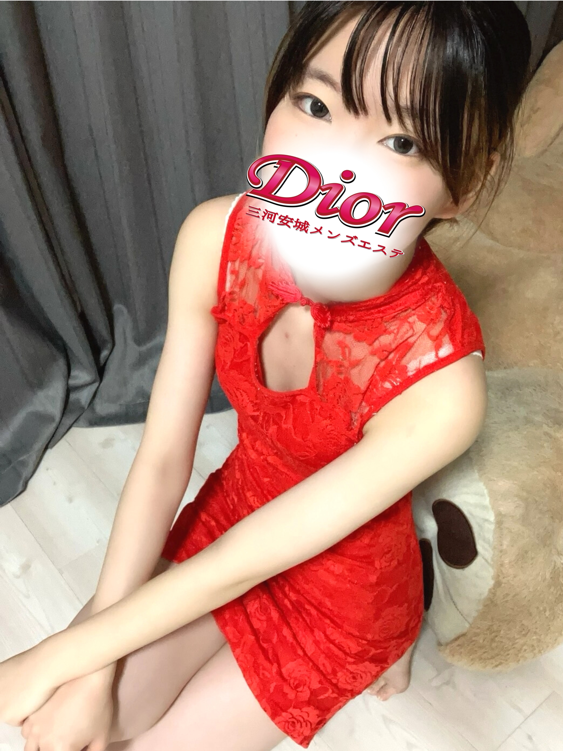 Dior 三河安城 (ディオール) かえで