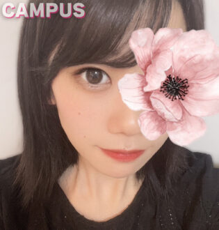 CAMPUS (キャンパス) リオ