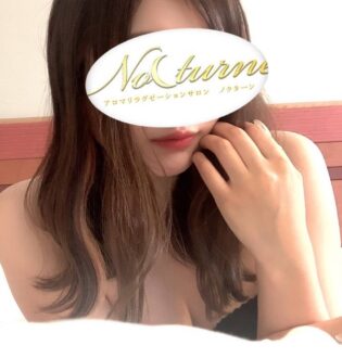 Nocturne 三河安城 (ノクターン) のん