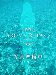 Aroma Relasis (アロマリラシス) 星波ありす