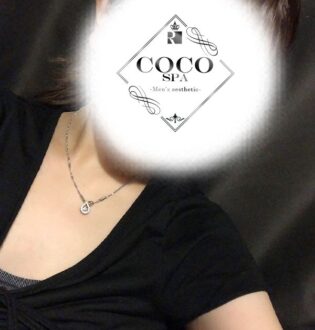 COCO SPA 岡崎・豊田 (ココスパ) るか