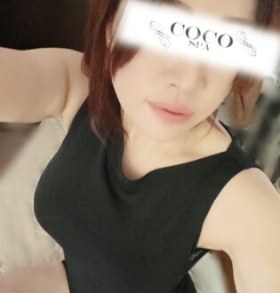 COCO SPA 岡崎・豊田 (ココスパ) うみ