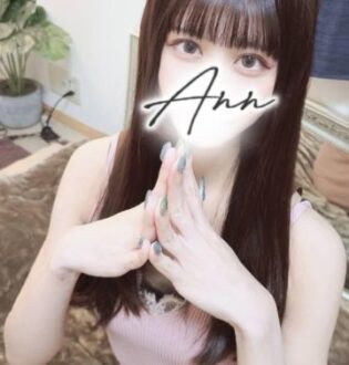 Ann 浜松 (アン) あおば