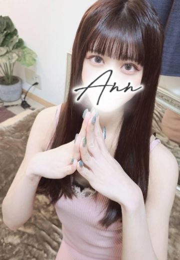 Ann 浜松 (アン) あおば