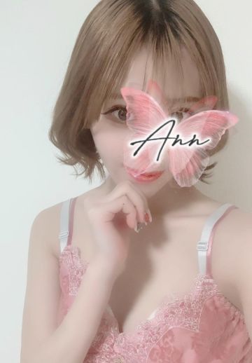 Ann 浜松 (アン) るな