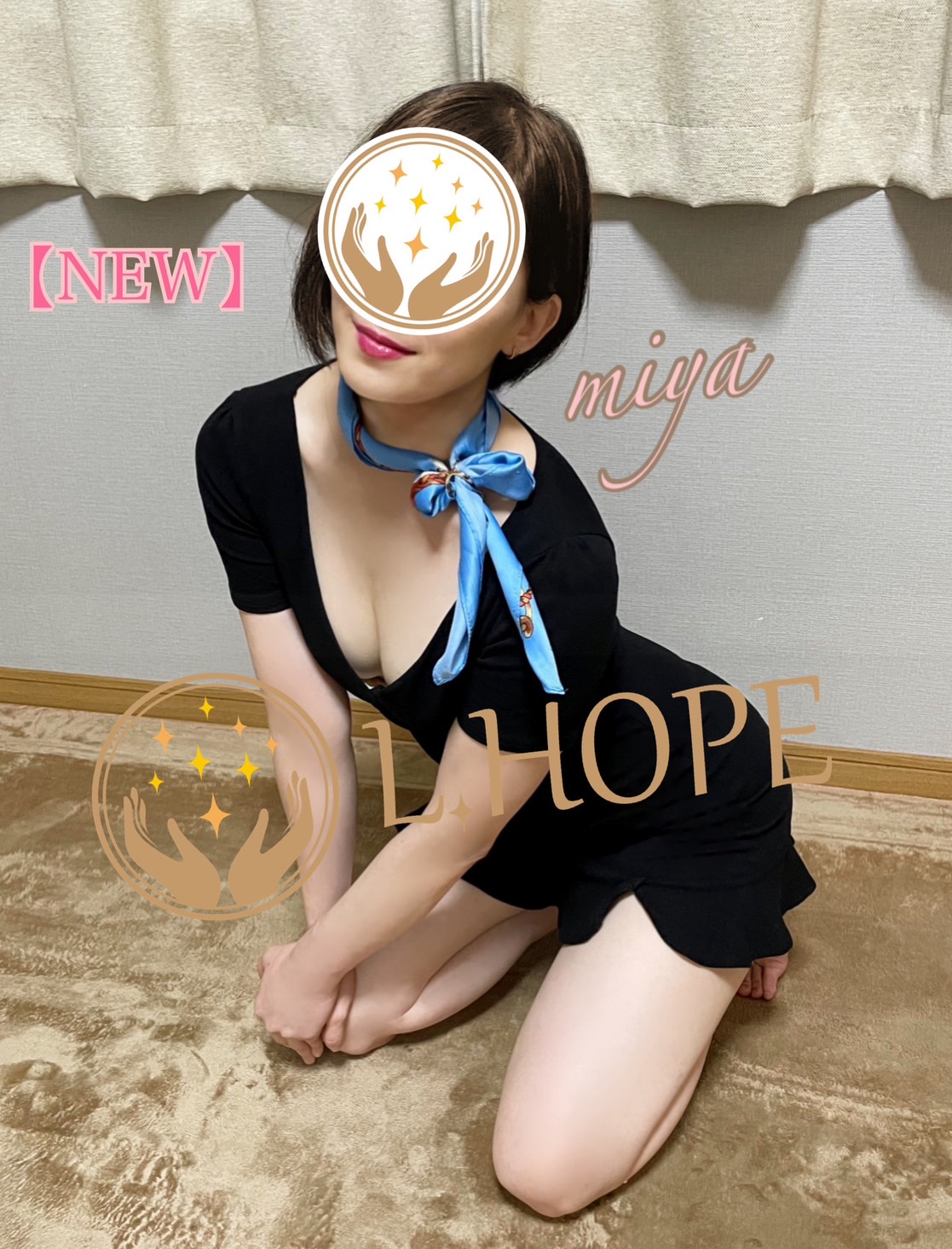 L.HOPE (エルホープ) 美弥