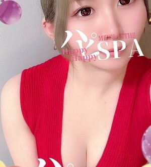 ハピSPA 福山茜