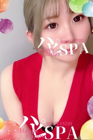 ハピSPA 福山茜