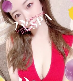 ハピSPA 桐生亜香里