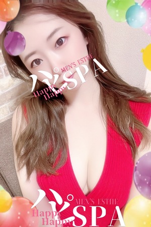 ハピSPA 桐生亜香里