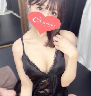 charme (シャルム) える