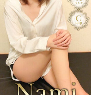 Nami (ナミ) れん