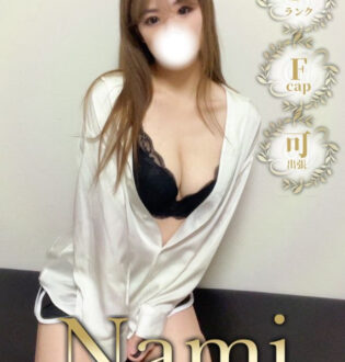 Nami (ナミ) じゅり