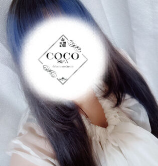 COCO SPA 岡崎・豊田 (ココスパ) りん