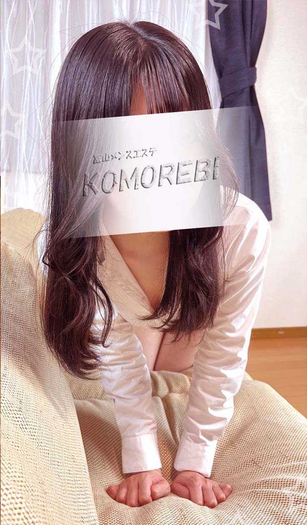 KOMOREBI 富山 (コモレビ) かのん