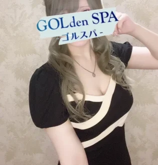 GOLdenSPA 岐阜 (ゴルスパ) えま