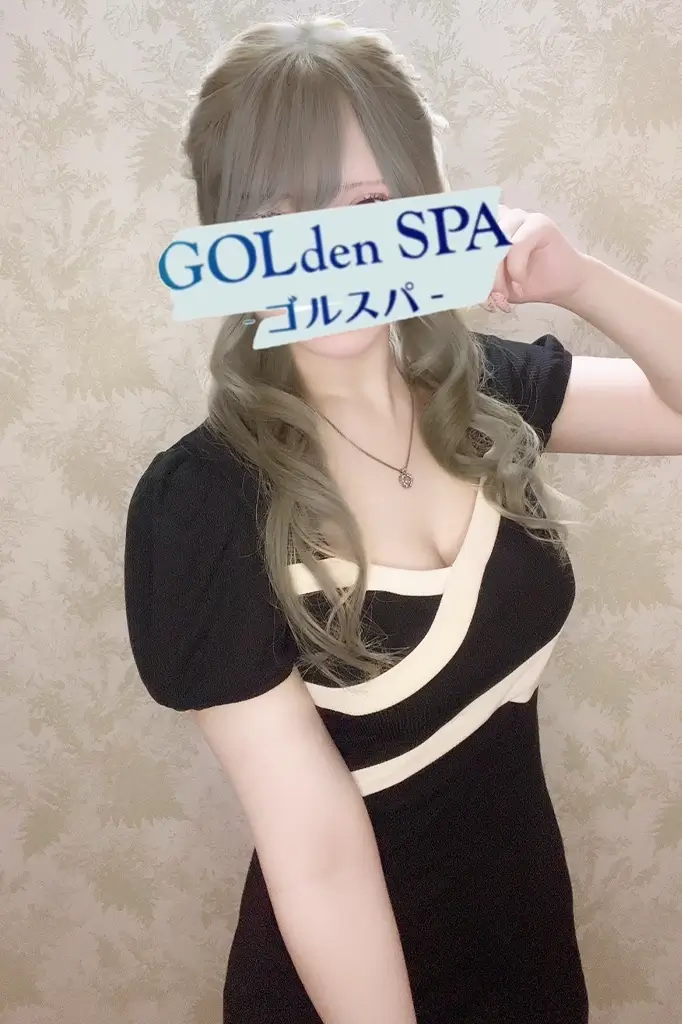 GOLdenSPA 岐阜 (ゴルスパ) えま