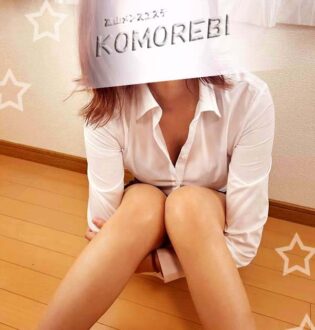 KOMOREBI 富山 (コモレビ) あやめ