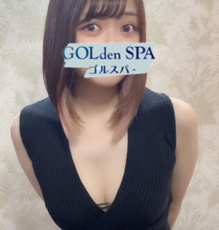 GOLdenSPA 岐阜 (ゴルスパ) はな