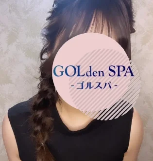 GOLdenSPA 岐阜 (ゴルスパ) かのん