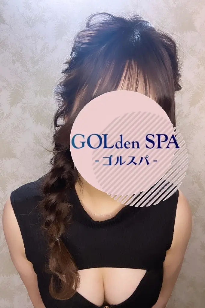 GOLdenSPA 岐阜 (ゴルスパ) かのん