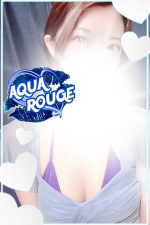 AQUA ROUGE (アクアルージュ) 南波えれん