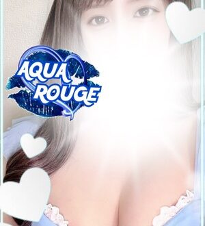 AQUA ROUGE (アクアルージュ) 彩坂りこ