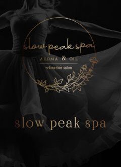 slow peak spa 長岡 (スローピークスパ) あかり