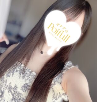 オトナのPoifull 福井 (ポイフル) 美咲ひめ