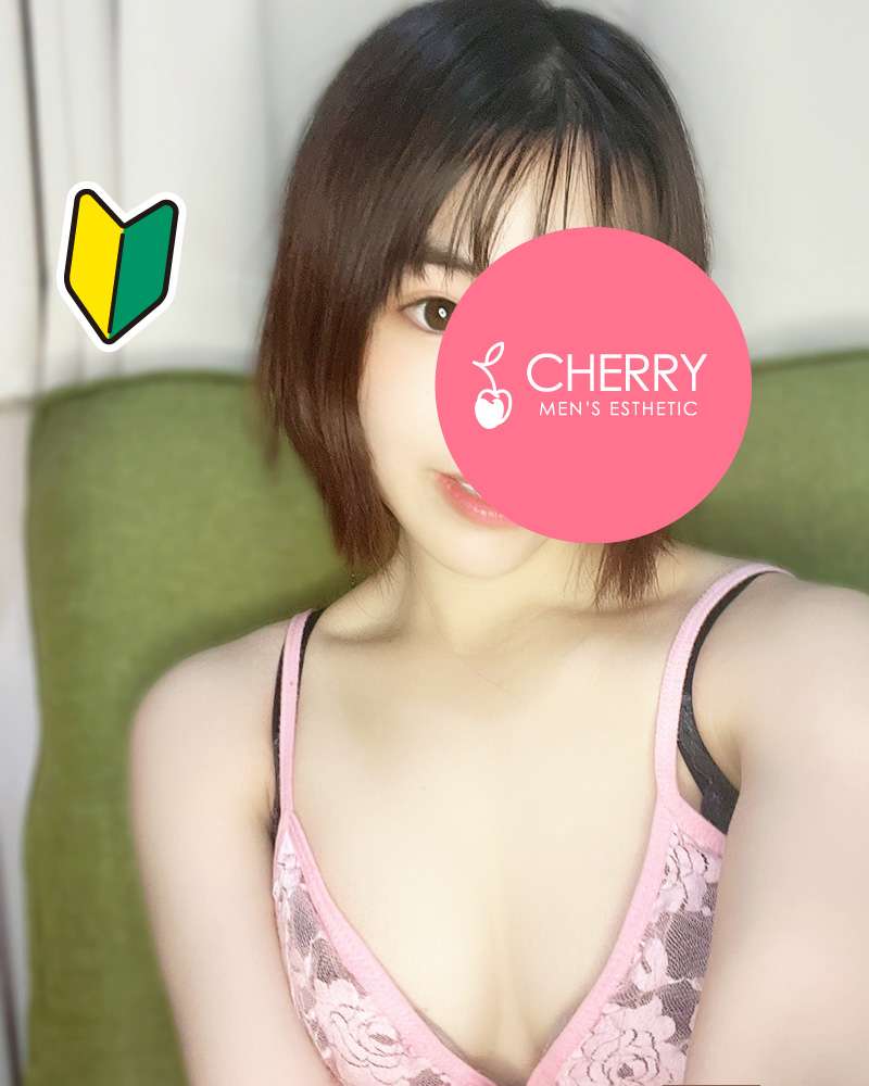 CHERRY (チェリー) ゆめ