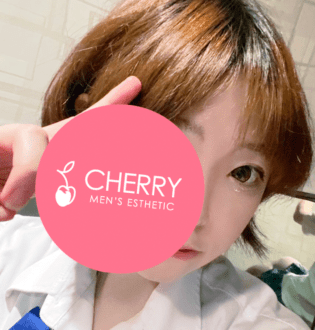 CHERRY (チェリー) あり