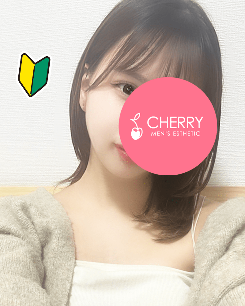 CHERRY (チェリー) せな