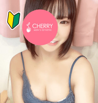 CHERRY (チェリー) りり