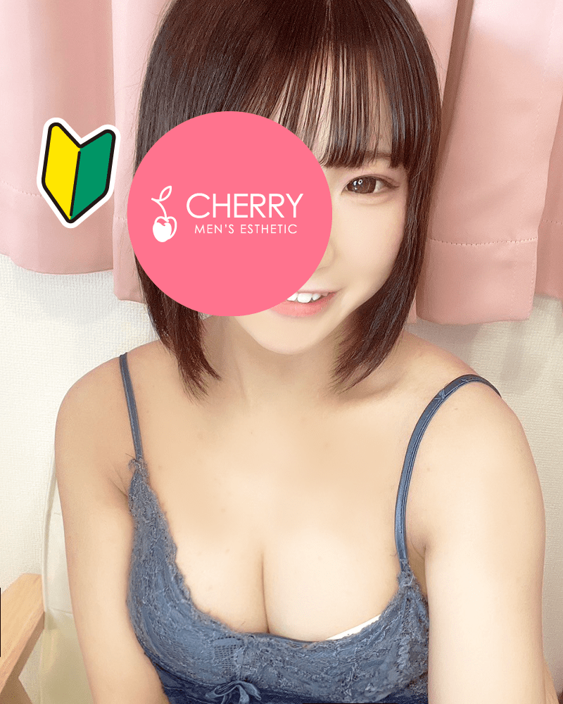 CHERRY (チェリー) りり