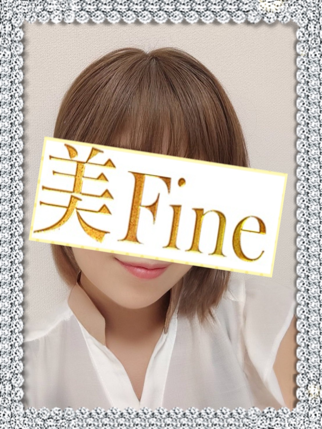 美Fine 一宮 佐々木まい