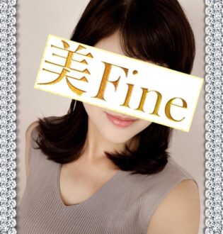 美Fine 一宮 花宮しのぶ