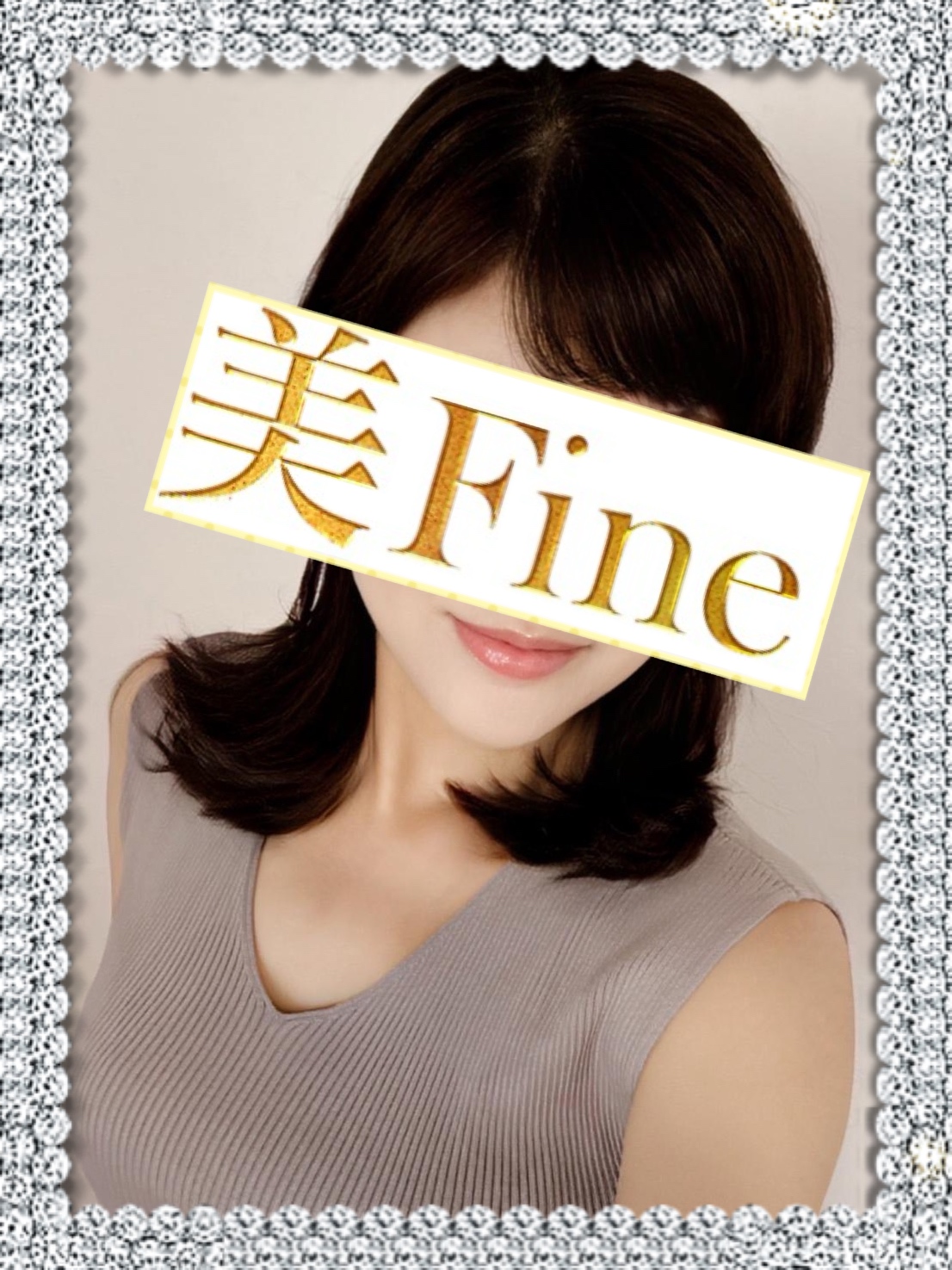 美Fine 一宮 花宮しのぶ