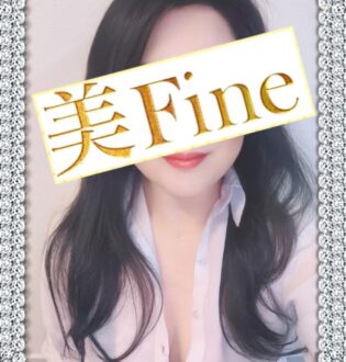 美Fine 一宮 時東さなみ