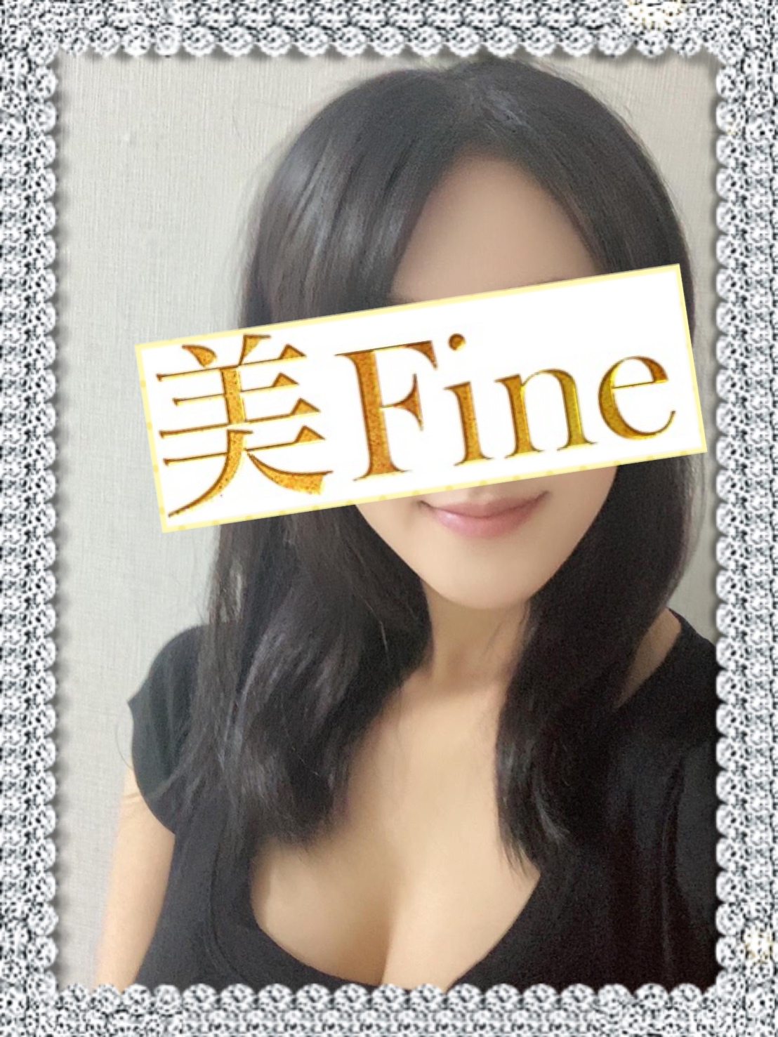 美Fine 一宮 柊木ゆうか