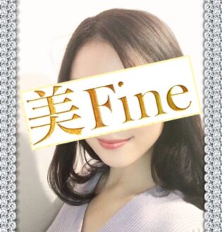 美Fine 一宮 水月るい